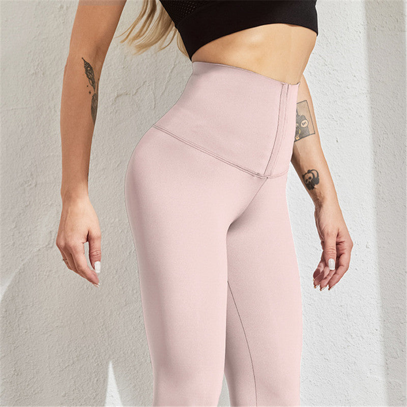 High Waist Fitness Stretchy Leggings